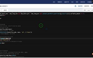 for i in range(1,days+1) 代码分析