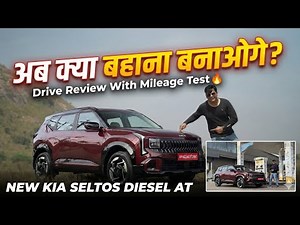 New Kia Seltos Diesel AT Mileage Test & Drive Review | 400KM City & Highway Run! फैसला करो बुलंद 🔥
