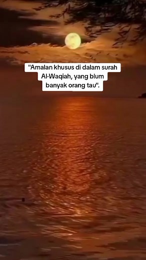 Amalan Surah Al-Waqiah: Pembuka Pintu Rezeki