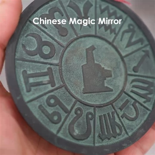 These ‘magic mirrors’ from China have baffled western scientists for 100 years. The way they works is really surprising. | Steve Mould