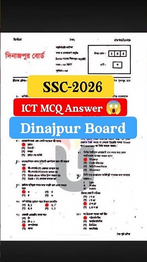 SSC-2026 ICT MCQ Answer 😱 | Dinajpur Board Full Solution | 100% Correct Check Now!