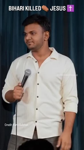 HINDU RASHTRA 🚩 on Instagram: "😄😅😂😁 #akhandbharat #narendramodi #pmmodi #Bjp #bajrangdal #rss #yogiadityanath #rahulgandhi #instagood #congress #tmc #Indvspak #BanQuranInaindia #BanIslam #Westbengal #hindu #sanatani #reel #reels #trendinreel #trendungreels #viral #viralreels #instamood #memes #jesus"