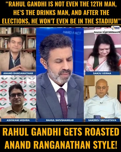 107K views · 2.9K reactions |  | Indian Compass | Facebook