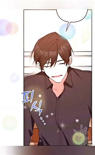 #manhwareccomendation #webtoon #webtoonrecommendation #manhwa #fypシ #fyp