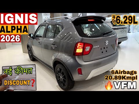 New Maruti Suzuki Ignis Alpha AMT 2026 Model ✅Ignis OnRoad ₹Price Mileage Features Details & Review