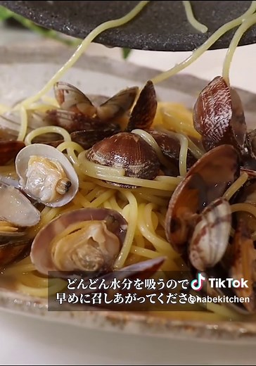 簡単に作れるあさりパスタのレシピ