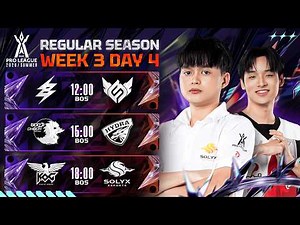 การแข่งขัน RoV Pro League 2026 Summer | รอบเก็บคะแนน Week 3 Day 4