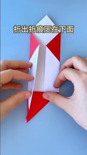 Origami Triangle Sphere — Creative 3D Modular Craft