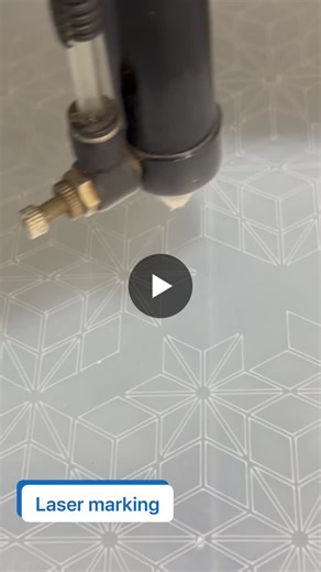 Dubai Municipality Project: Laser Marking on Frosted Acrylic Mashrabiya Panel | Shajin Hassan posted on the topic | LinkedIn