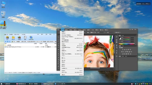 ICC调用打印教程 爱普生打印机 L805