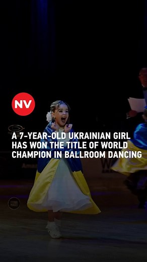11K views · 1.1K reactions | ✨ Ukrainian dancer Zlatoslava Veres won the Open Ballroom Solo category at the World Championship for children under 8, held in London. The moment her victory was announced went viral on social media — the young dancer melted hearts with her charm and pure joy. : fynnmago.pov, zlatoslavavere | The New Voice of Ukraine | Facebook