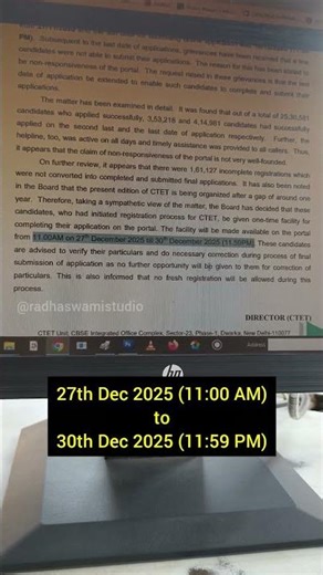 CTET Form Reopen Feb 2026
