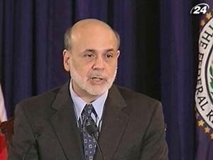 Федрезерв понизил прогноз роста ВВП США