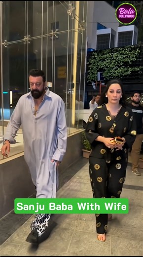 Sanjay Dutt spotted with wife Manyata Dutt at Bandra #sanjaydutt #shortsvideo