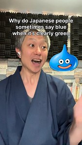 978K views · 19K reactions | Why do Japanese people sometimes say...