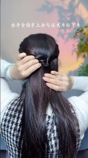 This braided hairstyle is so cool #Side braids#Braiding is simple and easy to