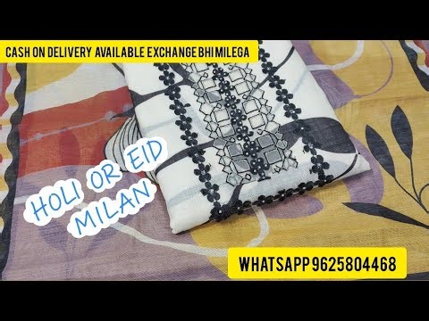 EID 2026 designer boutique & pakistani suits😍 wholesale daamo me single pc lo😱 cod + iran Israel 😲