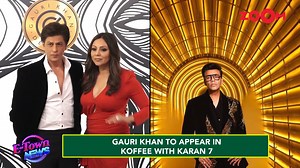 According to the latest reports, Shah Rukh Khan's wife Gauri Khan will appear in Koffee with Karan with her friends Bhavana Pandey and Maheep Kapoor. Will Gauri Khan break her silence on the Aaryan Khan case? Watch the video to know more. #ZoomTV #ShahRukhKhan #GauriKhan #KaranJohar #MaheepKapoor #BhavanaPandey #AaryanKhan #KoffeeWithKaran #Bollywood #BollywoodNews #BollywoodUpdate | Zoom TV