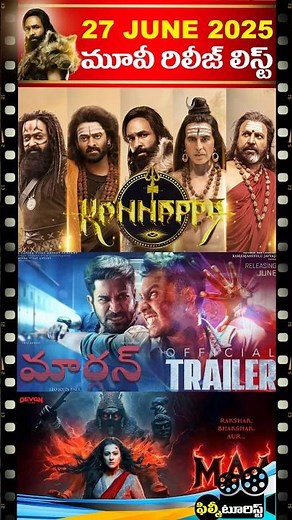 🔥 27th June 2025 Movie Releases List | June 2025 New Movie Releases |