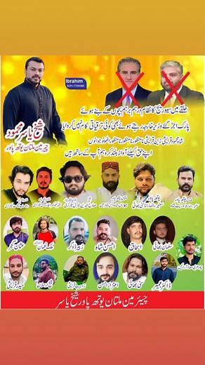 Graphic Design Ideas for Yellow Backgrounds