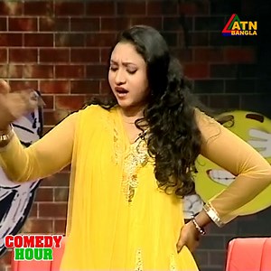 216K views · 2.1K reactions | মেয়েদের সৌন্দর্য নিয়ে মজার কৌতুক | ATN Bangla Program | Facebook