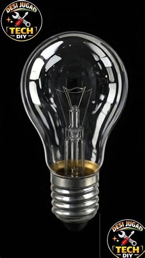 How Halogen Bulb Works |💡#shorts