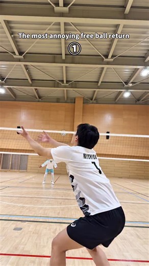 牛若くん／USHIWAKA-KUN on Instagram: "Return it here and your opponent will hate it. Save this and try it😁 #haikyuu #volleyball #anime"
