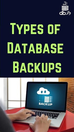 Types Of Database Backups| Database Backups| Backups | Backup Types #database #sql #backup