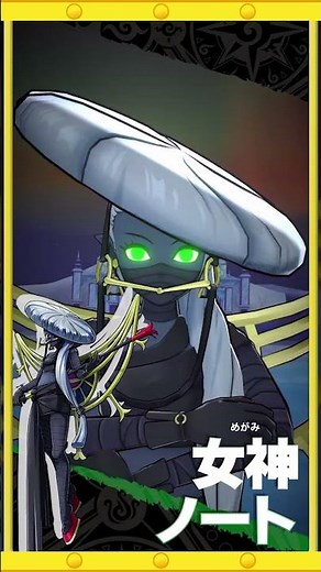 オレカバトル2 第５章のモンスターを紹介するぜ！～その1～