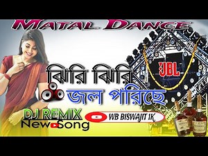 Jhiri Jhiri Jol Pori6e🌧️#djsarzen #powermusic #dj #djsarzensetupsong #djremix