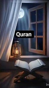 Quran translation in urdu ❣️🎧 #quran #qurantranslation #quranrecitation #love #motivation #ramadan