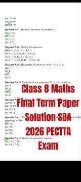 8 Class Math's Final Term Paper Solution SBA 2026| Grade 8 Maths Paper PECTTA SBA Exam 2026 V-2