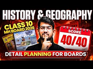 🔥 SCORE 40/40 IN HISTORY & GEOGRAPHY | DETAIL PLANNING for SSC BOARDS 2026 | CLASS 10 MH Board
