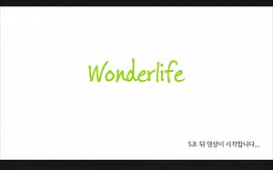 【WONDERLIFE EP01中字】 1the9的宿舍又有了一个新的房间（？）