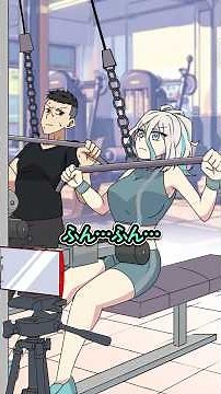 筋トレ中の女子に絡んだ結果…