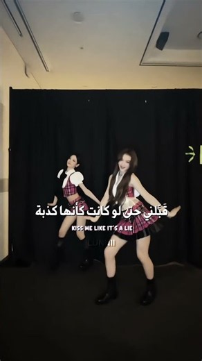 اغنية as if it's your last مترجمة#blackpink #fyp #jennie #kpop #ترجمة #اكسبلور #jisoo #lisa #rose