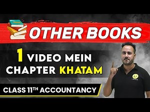 Other Books | Subsidiary Book | One Shot Video | Class 11 Accountancy | Learn and Fun Commerce