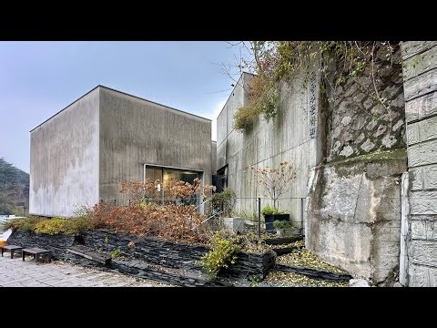 Yoon Dong-ju Literature Museum