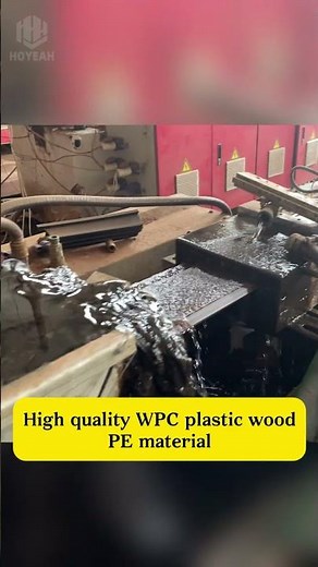 Let's take a look at our factory production line and learn how wpc panels are produced#wpc