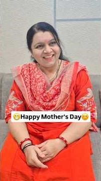 Happy Mother's Day😊Most Viral Comedy😂#bhavna_siddhapura #comedy #relatable #mothersday #trending