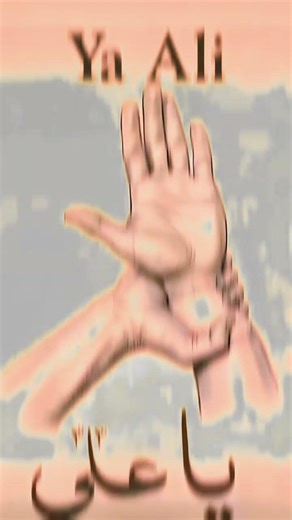 janum Ali Ali 💚🦁🦁💚💚💚❤️💚🤲🤲💚🤲🤲💚💚❤️💚❤️❤️💚❤️💚❤️💚❤️💚❤️💚❤️ janum Ali Ali 💚💚💚❤️💚🤲💚