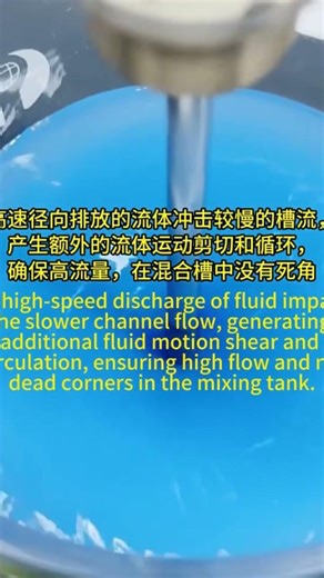 Lab Electric Mixer: Ideal for Chemical/biology Lab Sample Mixing #machine