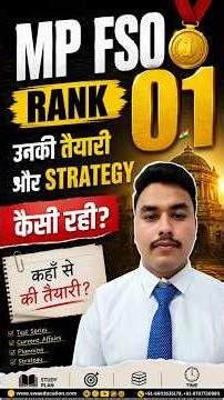 MP FSO RANK-01 | ANKIT RAI FSO TOPPER | MADHYA PRADESH FSO EXAM | MPPSC FSO RESULT