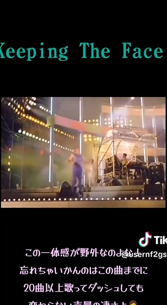 横浜スタジアムの神曲ライブ体験