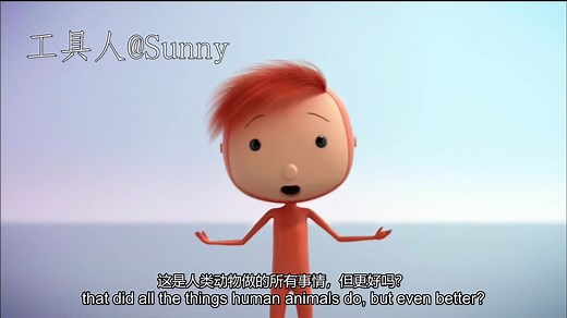 合辑 中英字幕 学龄前哲学 What's The Big Idea? 雨果带你看世界