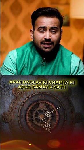 Secret of Destiny Number 5 | How are people with Destiny Number 5? | Numerology With Astro Arun P...