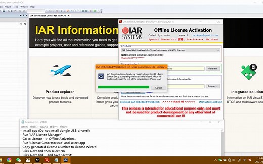 MSP430F5529系列教程_1_IAR开发软件安装与使用