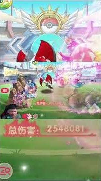 MEGA MEWTWO X vs. BLACK KYUREM‼️ #pokemon #shorts