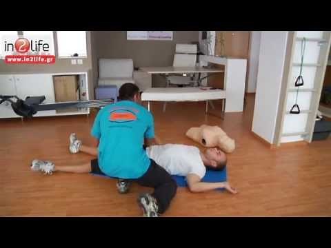 Τεχνητή αναπνοή: Τα βήματα που σώζουν ζωές