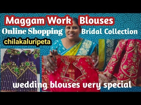 Latest Bridal Maggam Work || Aari Blouse Designs #maggamwork #onlineshopping #aaribusiness #fashion 